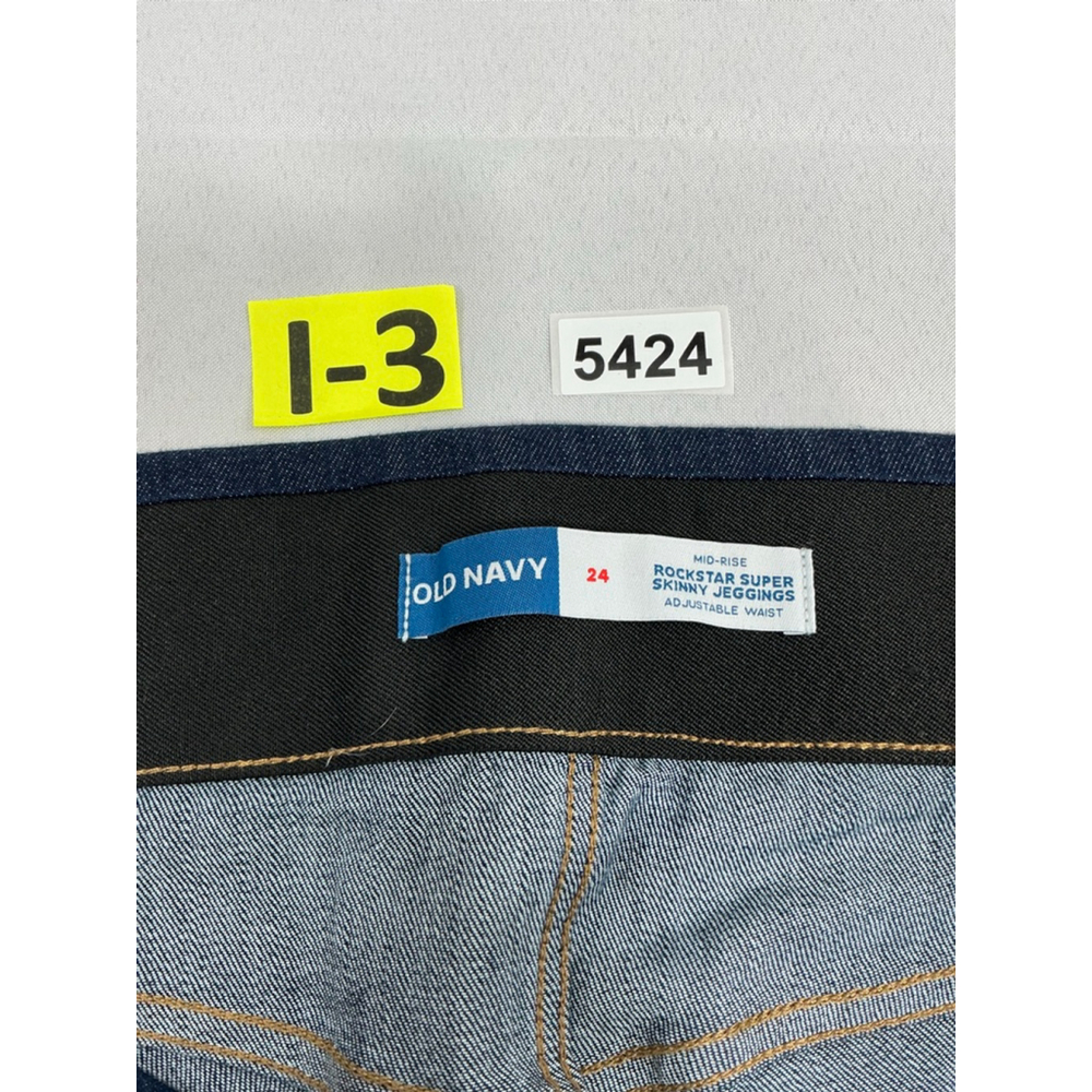 Womans Old Navy Rock Star Super Skinny Jeggings 24 Adjustible Waist Pullon NWT - Picture 3 of 10